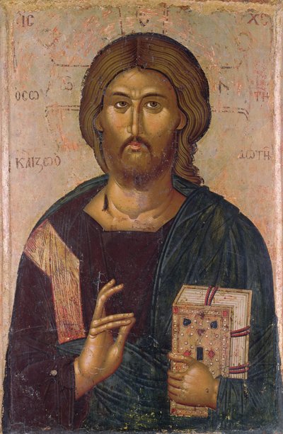 Christ le Rédempteur, source de vie, vers 1393-94 - Byzantine